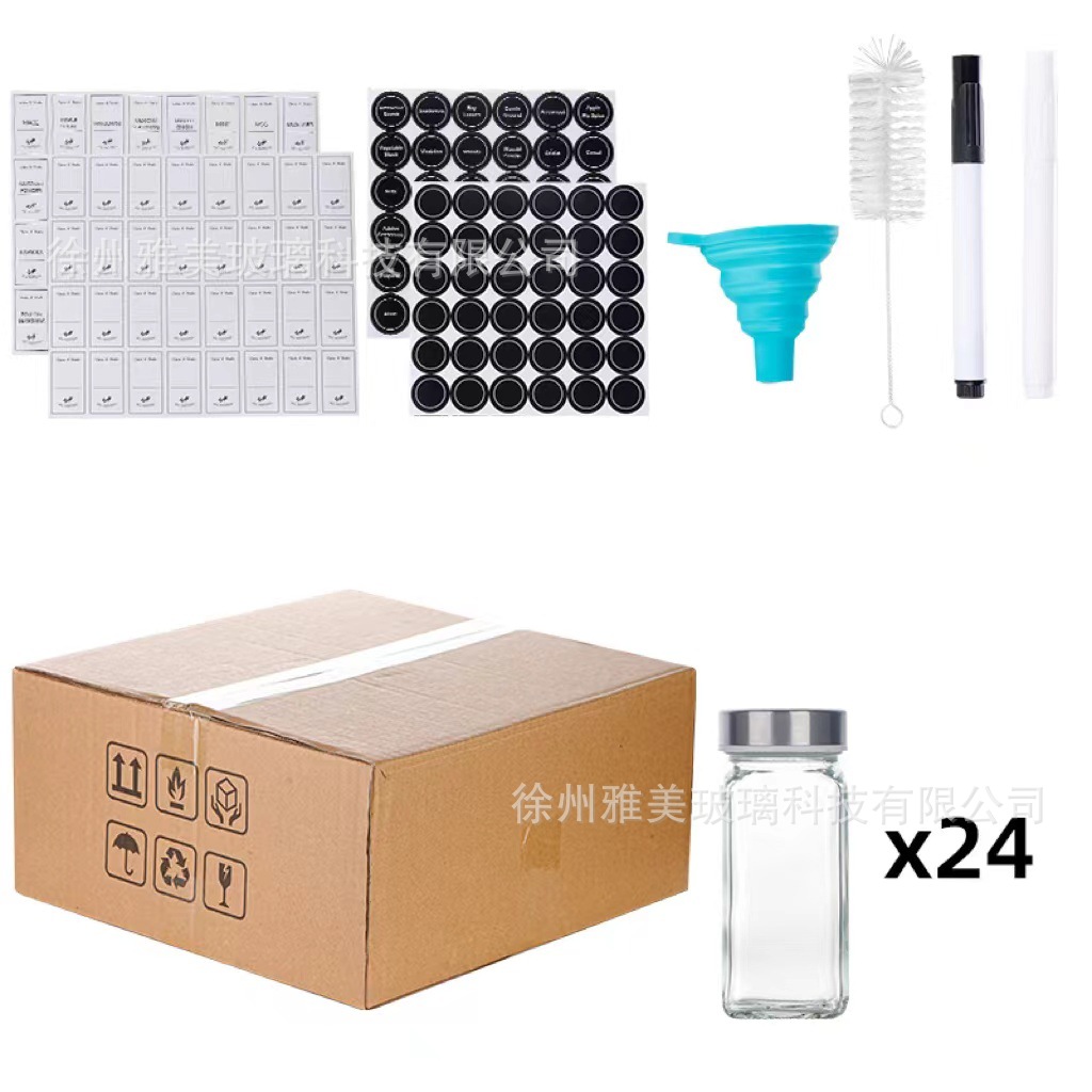 [스테인레스 스틸 커버] 24 세트