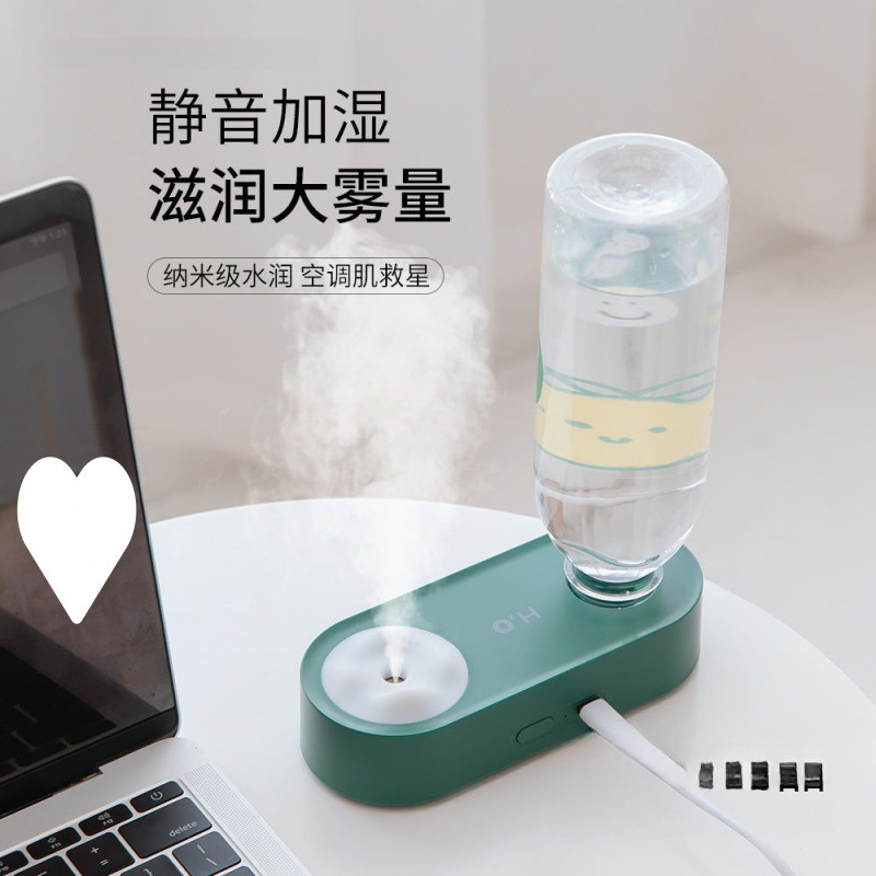 Air-Conditioned Room Humidifier Bedroom Dormitory Large Capacity Small Household Air Mini Hydrating Spray Air Purifier