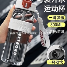 �\��ˮ���Ӈ����ļ���y�͸ߜؽ���W��Ů����������ˤ������ˮ��