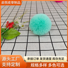 �«H��ë�����l �ֹ�diy��ë���Ʒ���ë�q����b�o�Ϸ���ë��