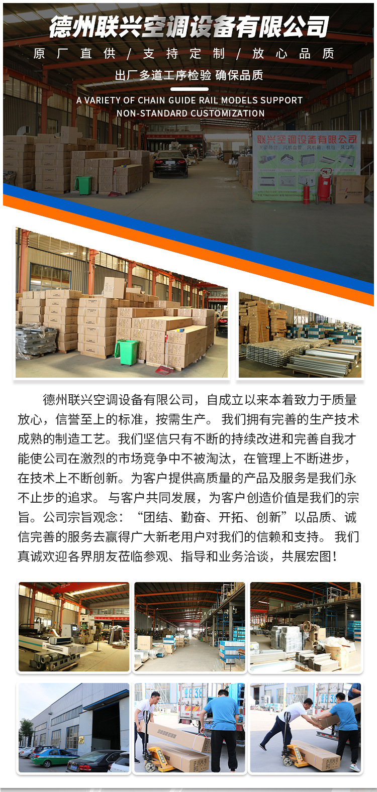 吊顶式新风机组_01.jpg