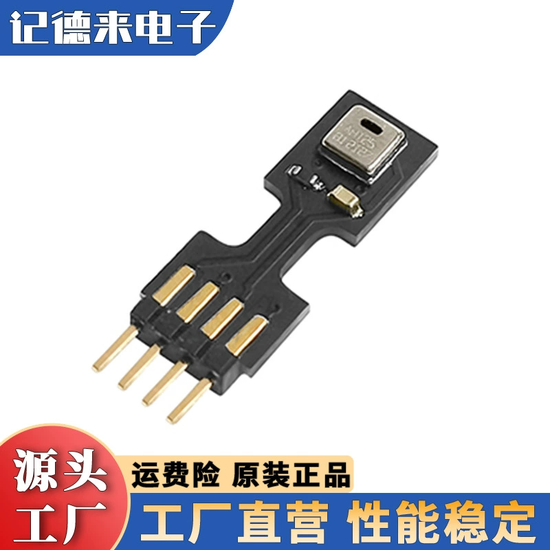 ASAIR Oson AHT25 Интегрированный модуль датчика температуры и влажности I² C цифровой выход