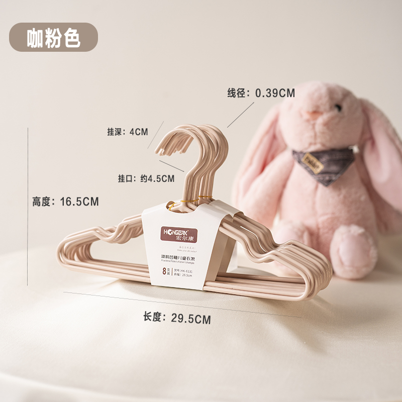 29cm 굵은-아기와 어린이-커피 파우더