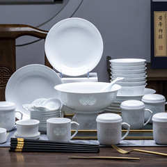 景徳鎮の中国式の白い磁器の精巧な食器の彫刻の碗の皿のセットの家庭用の陶磁器の食器のセットは贈り物をすることができますマイクロ波