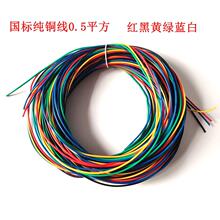 ���l���bRV�θ�늾����~�z��о0.5ƽ��16��ë�z����ϴ�C����