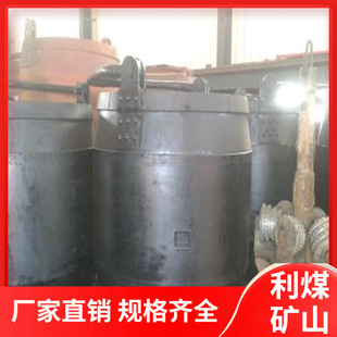 ���S����1.5������Ͱ ���õV�õ�ͰMZS5.2-0 1.0���hʽ��Ͱ