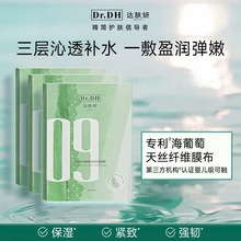 �_�w��b5��Ĥ��������ĤŮ����aˮ�LЧ�����澏�����տsë�׾S��