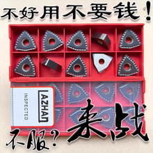 LAZHAN������߅ĥȫĥ����U荔��ص�Ƭ���N����WCMX050308 080412