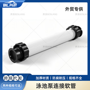 ���Q������Ӿ��ɰ���^�V����ܛ�ܼ��� Intex ɳ�^�V����