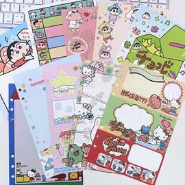 全彩页120克加厚6孔活页替芯a5内页活页本替芯可爱卡通手帐本替芯