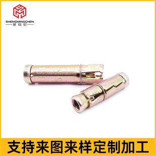 �ӹ�������Ƭ�ڻ���Û僲��\��Ƭ�ڻ�������Û��˨�_���Ƭ��Û�z