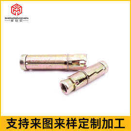 加工定制四片壁虎膨胀镀彩锌三片壁虎重型膨胀螺栓开叉插片膨胀丝