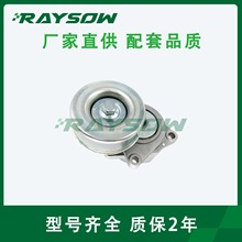 �˶�ǽ���119556N202 119556N20B 119556N20C 119558J000