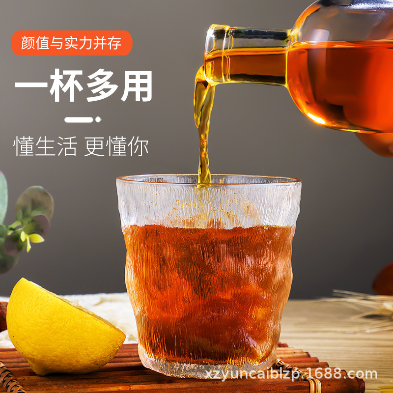 Patrón glaciar vaso taza de agua patrón de martillo japonés taza de whisky copa de vino jugo de vidrio taza de café taza de regalo