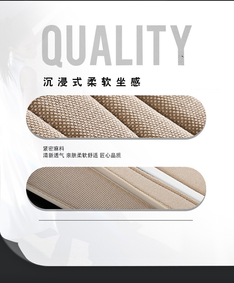 Cross-Border Linen Breathable Car Seat Cover Cushion Universal Four-Season Full-Cover Seat Cover Cushion Comfortable Rear Seat
