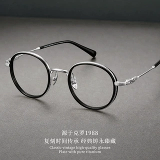 克罗鈊圆框小框眼镜男痞帅纯钛镜架CH5572书呆子高度近视眼镜框