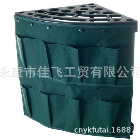 Corner Tool Stand 600D牛津布挂袋 阳台口袋花园 美植袋园艺用品