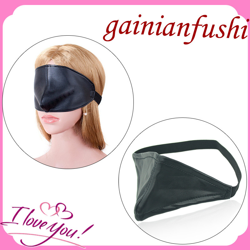 Slave Nose Blindfold Mask Sex sm Leather Blindfold Role Play Blindfold DS Teach Passion Adult