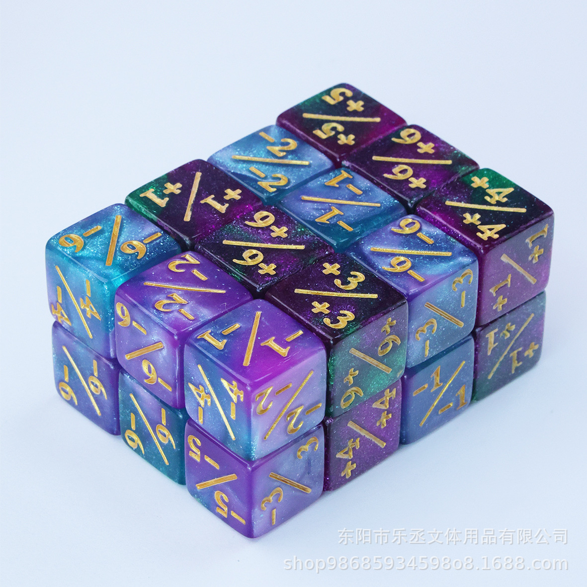 16mm 플러스 빼기 별이 빛나는 하늘색