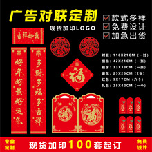 2026���´�����Y�����ƴ�������I�V�洺���b�F؛����logo