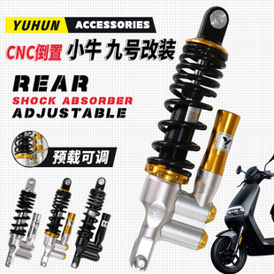 MSP��RBM/YUHUN���{��p����СţN1S�����ٴ�Ŀ��̖�Ħ���bͨ��