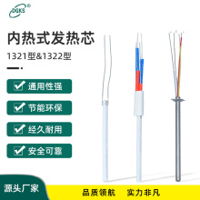 936����F1321�մɰl��о936A늺�̨1322���P����Fо�L�۰l��z