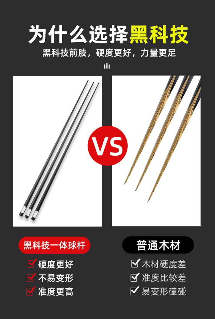 42a53f75-b9af-4df6-9ee5-05da41318fc3.jpe