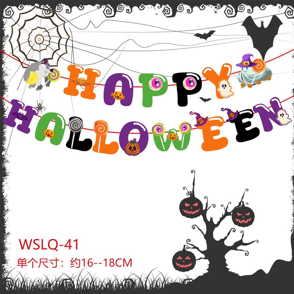 HY-WSLQ-41