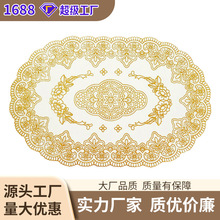 欧式烫金杯垫餐厅酒店KTV托盘垫餐桌布金色银色装饰电子餐桌餐垫