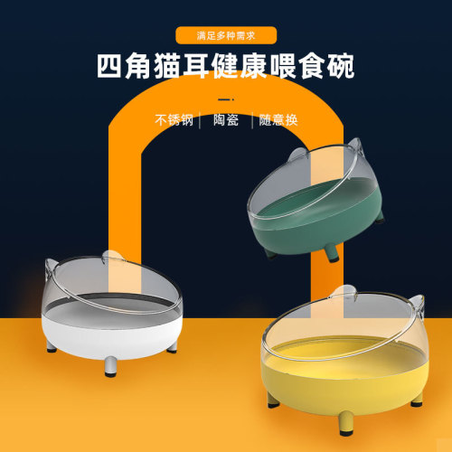 Factory direct sales cat bowl stainless steel cat bowl eating and drinking dual-purpose pet cat bowl cat food bowl cat and dog rice bowl ceramic bowl