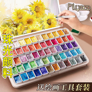 ˮ�ʮ����w�ػ������ˮ��ˮ����Ϯ���24ɫ��ϩ�������g