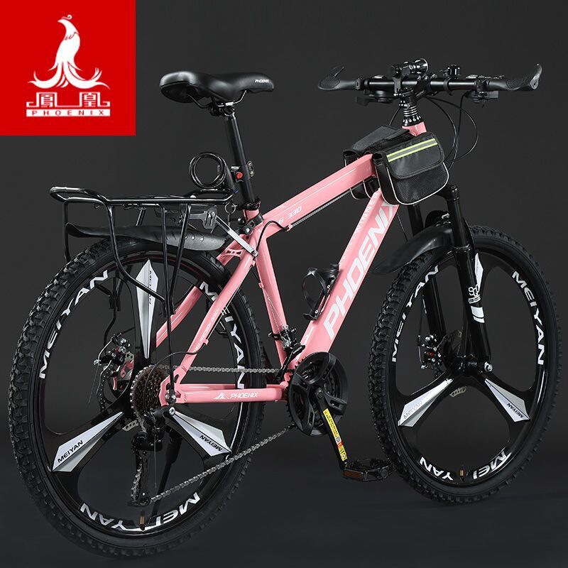 Phoenix Brand Mountain Bike Adult Student Men's Youth Lightweight Variable Speed Adult Off-Road Shock-Absorbing Bicycle Phoenix Brand Mountain Bike Adult Student Men's Youth Lightweight Variable Speed Adult Off-Road Shock-Absorbing Bicycle