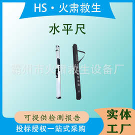 多用途工程检测尺两米折叠水平尺铝合金1米3米对角检验尺