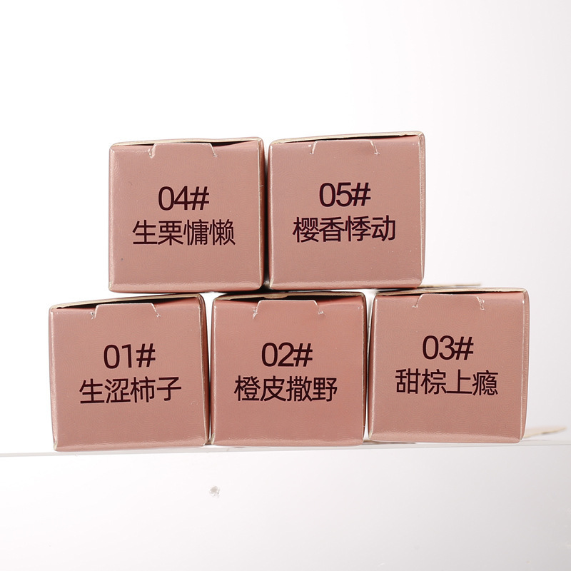 xixi Heartbeat Velvet Mist Air Lip Gloss, Cute Strawberry Bear Soft Mist Lip Mud, makes the lips look fair and tender in autumn and winter without showing lip lines undefined