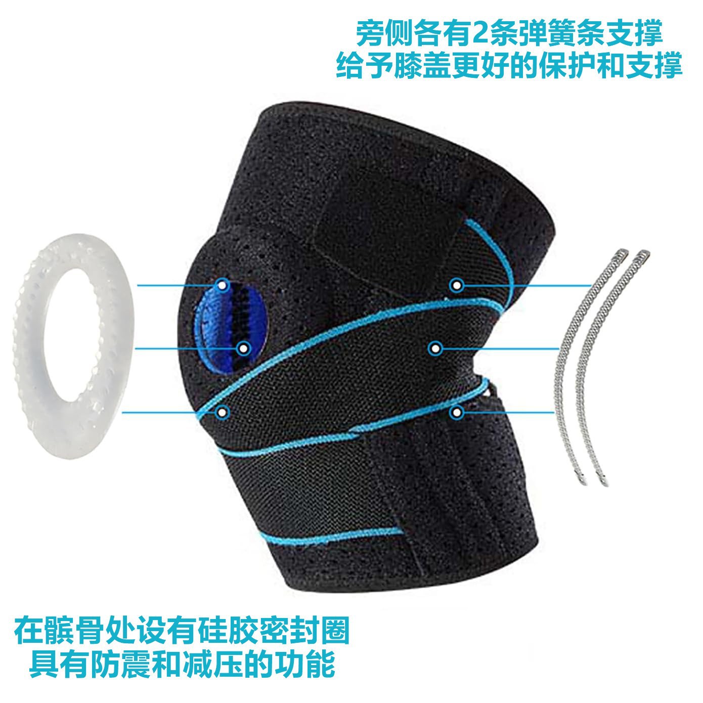 Strap-On Silicone Compression Knee Pads for Running, Basketball, Mountain Climbing, Cycling, Badminton, Breathable Compression Spring-Supported Knee Pads