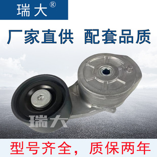厂家现货 适用沃尔沃 21422765 207839751 汽车涨紧轮，张紧器；-阿里巴巴