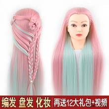 Դ�^�S���^ģ�����P�l���l��ɫ�ٰlģ���^�Wͽ�����^ģ�ͷ���l��