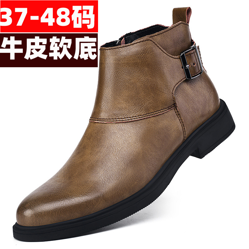 Autumn and Winter plus size 45 leather boots men's high-top shoes 46 British style leather short boots men's zipper casual Chelsea boots 47