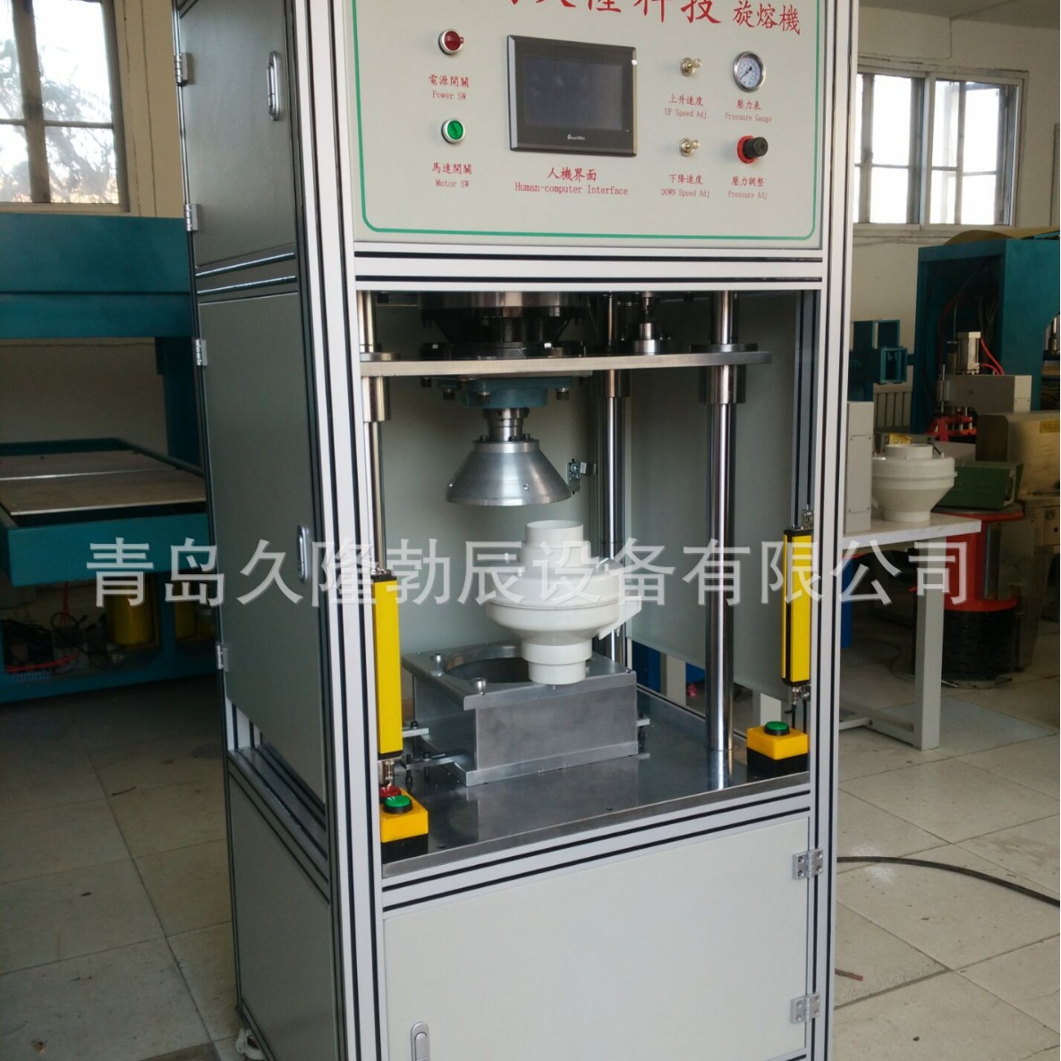 ɽ��PP�ܽ����ۻ����ൺPP�ܽ����ӻ����������ۻ����ൺ���ۻ�е