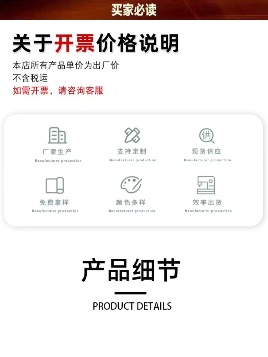 微信图片_20250417142234