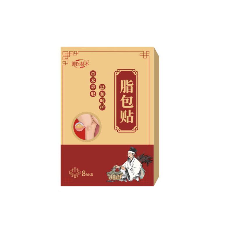 Manufacturer's Fat Patch to Improve Bumps under the Skin, Hard Lumps, Unevenness, and Uneven Texture, Non-Irritating Care, Dropshipping Available Manufacturer's Fat Patch to Improve Bumps under the Skin, Hard Lumps, Unevenness, and Uneven Texture, Non-Irritating Care, Dropshipping Available