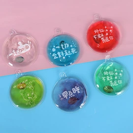 动漫立牌;钥匙扣及钥匙扣配件;其他有机玻璃