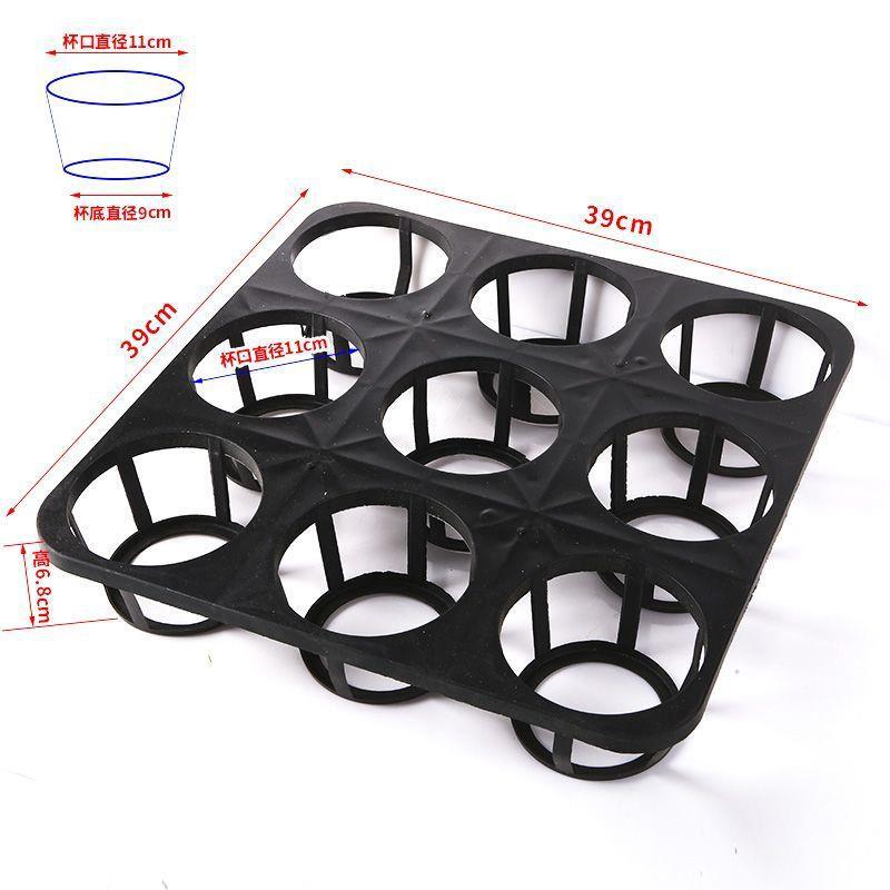9 hole bracket