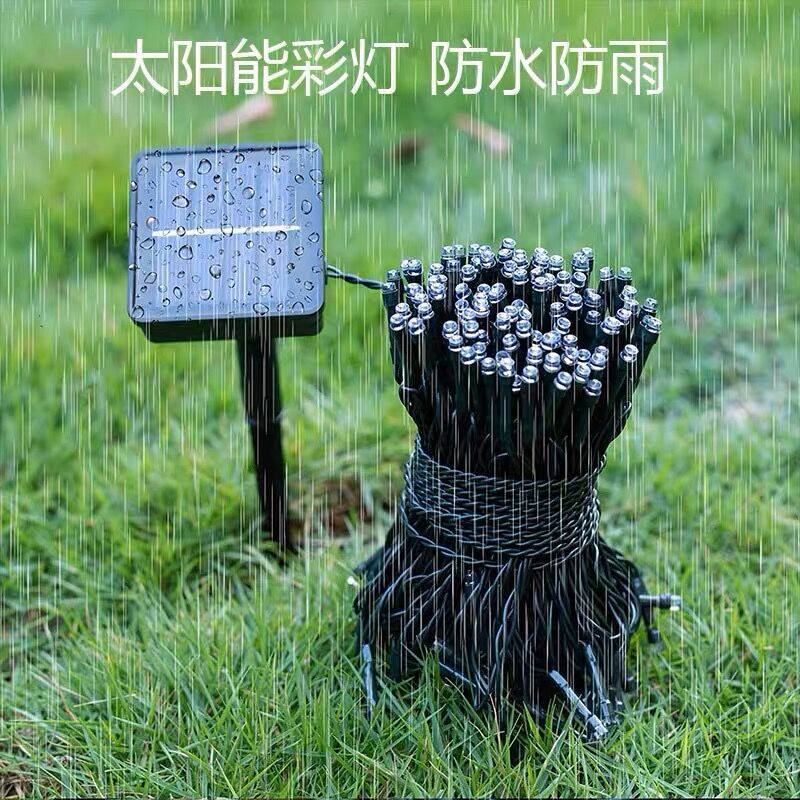 Solar al aire libre impermeable lámpara LED estrella pequeña lámpara de color lámpara de lámpara parpadeo lámpara de lámpara de lámpara