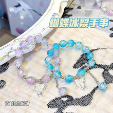 �����������С��Ů���ִ���ͯˮ���������C�ļ��r�аٴ��Ʒ���