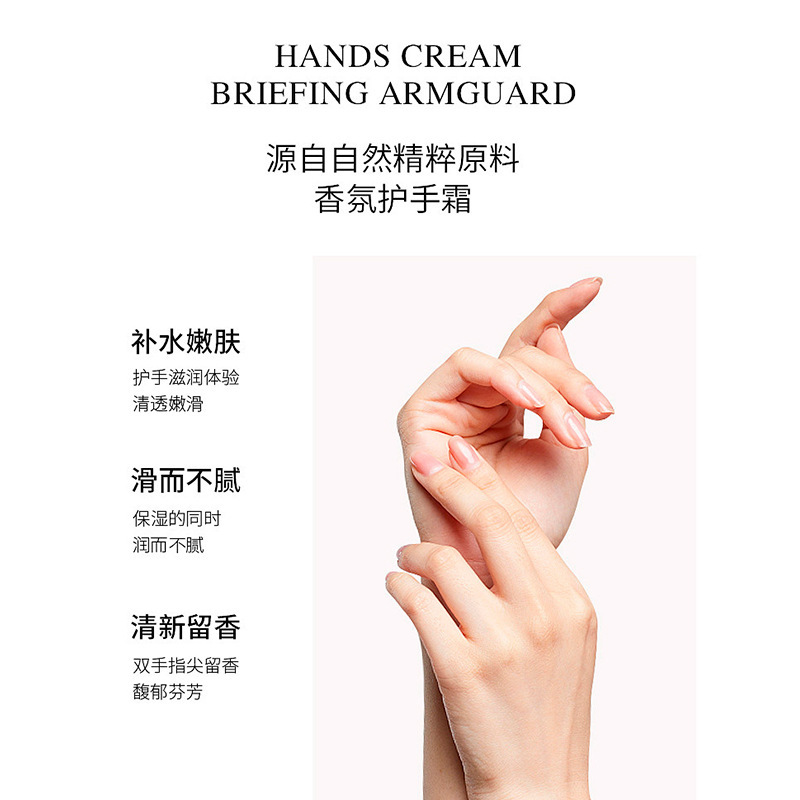 Genuino Lelnia Gardenia Flower Humectant Perfume Hand Cream 30g Flower Perfume Hand Cream