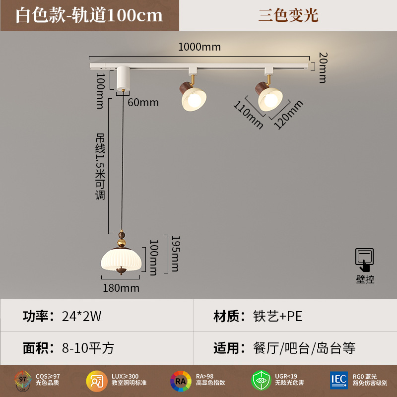 Candelabro de restaurante Mesa de comedor japonesa retro medieval Candelabro de comedor Barra de nogal Lámpara de protección ocular de grano de madera