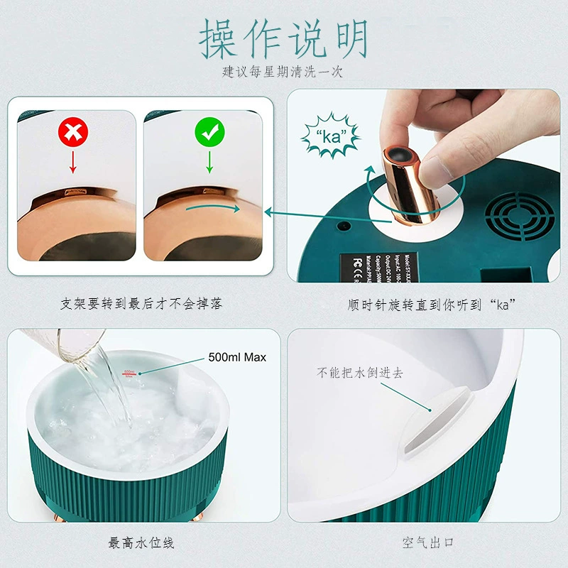 Oil, ultrasonic aroma diffuser, humidifier, night light, 7 colors