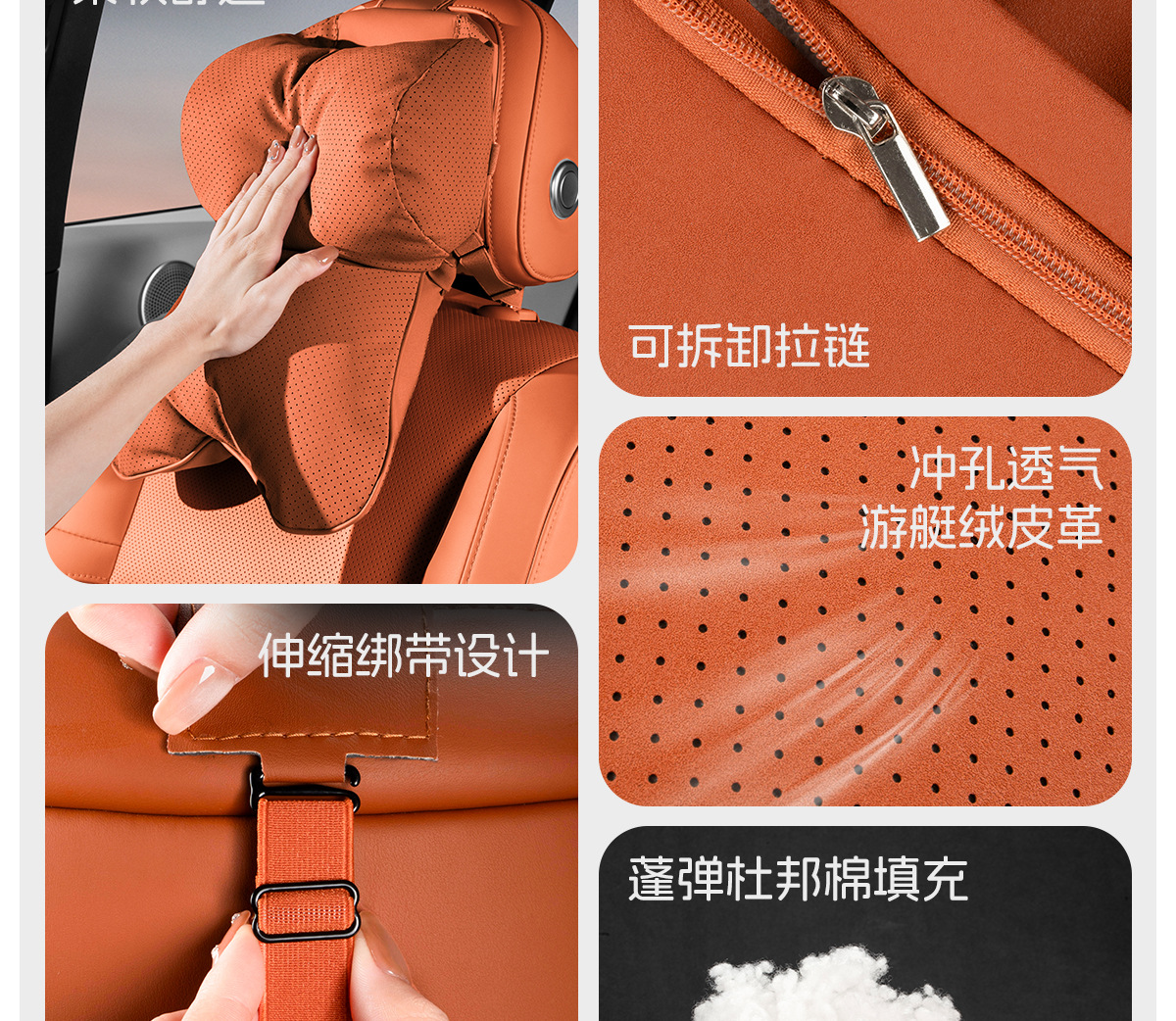 25 New Car Headrests for All Seasons, Universal Adaptable Seats, Car Neck Protectors, Innovative Pillows