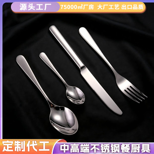 �Ӻ�304���P�ţ�ŵ����׶��ƾƵ������;����b�Ƶ�item1502#